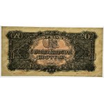 20 złotych 1944 ...owe - Ar