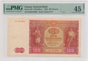 100 zloty 1946 - Mz - Replacement Series