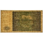 500 złotych 1946 - Dz - Seria Zastępcza