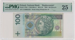 100 gold 1994 - YA 0002228 - RARE.