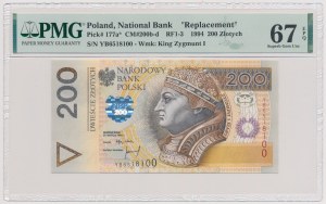 200 zloty 1994 - YB
