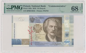 19 zl 2019 100th anniversary of PWPW founding
