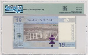 19 zl 2019 100th anniversary of PWPW founding