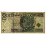 100 złotych 2012 - CH 5555555 - SOLID