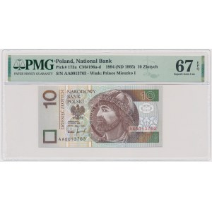 10 złotych 1994 - AA 0013763