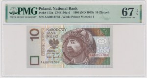10 gold 1994 - AA 0013763