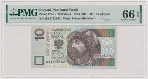 10 gold 1994 - HX