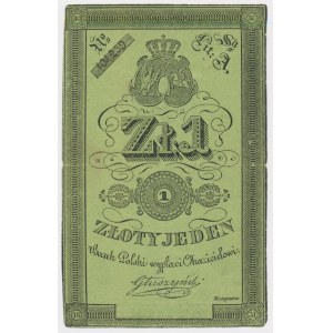 Powstanie Listopadowe, 1 złoty 1831 - Głuszyński