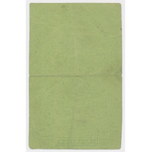 Powstanie Listopadowe, 1 złoty 1831 - Głuszyński