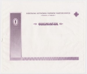 PWPW advertising bond - the intaglio itself