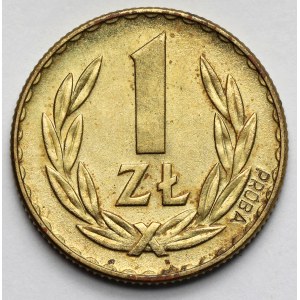 Próba MOSIĄDZ 1 złoty 1957 - PRÓBA nisko