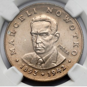 Próba MIEDZIONIKIEL 20 złotych 1974 Nowotko