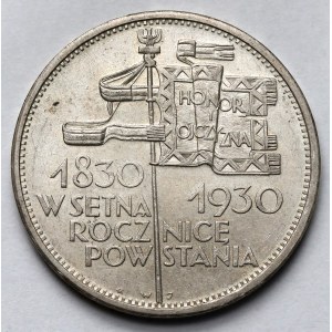Sztandar 5 złotych 1930