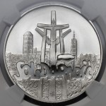 100,000 zloty 1990 Solidarity - variety A