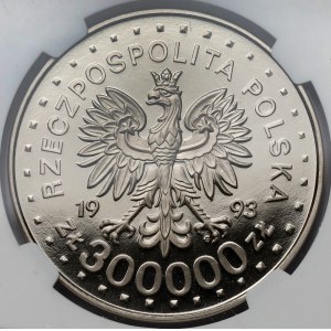Próba NIKIEL 300.000 złotych 1993 Getto Warszawskie