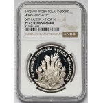 Próba NIKIEL 300.000 złotych 1993 Getto Warszawskie