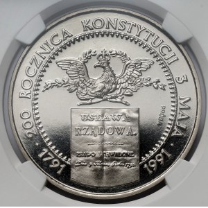 Próba NIKIEL 200.000 złotych 1991 Konstytucja 3 Maja