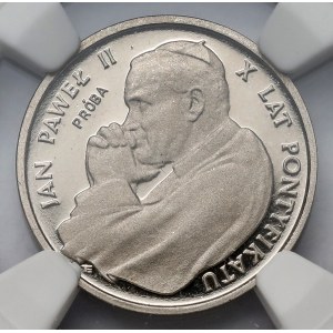 Próba NIKIEL 1.000 złotych 1988 Jan Paweł II - X lat pontyfikatu
