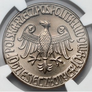 Próba CuNi 10 złotych 1964 Kazimierz Wielki - BEZ napisu PRÓBA