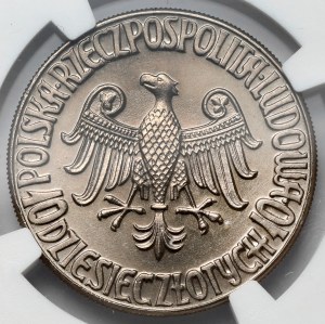 Próba CuNi 10 złotych 1964 Kazimierz Wielki - BEZ napisu PRÓBA