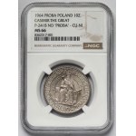 Próba CuNi 10 złotych 1964 Kazimierz Wielki - BEZ napisu PRÓBA