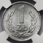 1 gold 1967 - rare year