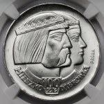 Sample SILVER 100 gold 1966 Mieszko and Dabrowka - heads