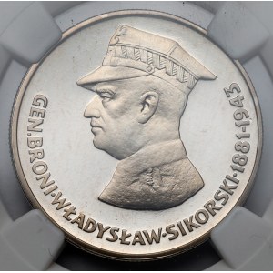 50 złotych 1981 Sikorski - LUSTRZANE