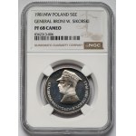 50 złotych 1981 Sikorski - LUSTRZANE