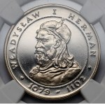 Δείτε παρόμοια