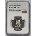 50 złotych 1981 Władysław I Herman - LUSTRZANE