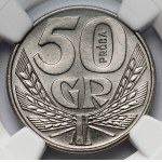 Δείτε παρόμοια