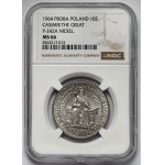 Próba NIKIEL 10 złotych 1964 Kazimierz Wielki - orzeł w KORONIE
