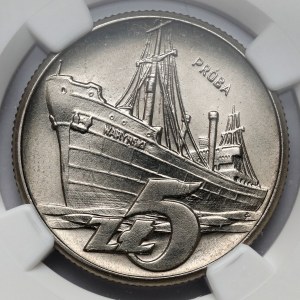 Próba NIKIEL 5 złotych 1960 Statek Waryński
