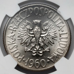 Próba NIKIEL 5 złotych 1960 Statek Waryński