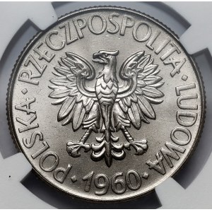 Próba NIKIEL 10 złotych 1960 klucz i koło zębate