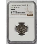 Próba NIKIEL 2 złote 1986