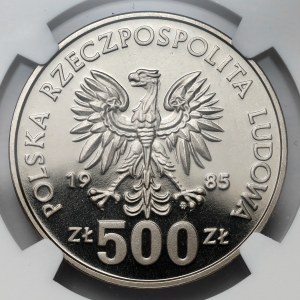 Próba NIKIEL 500 złotych 1985 Przemysław II