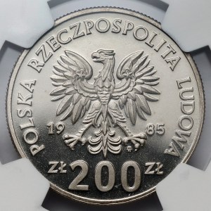 Próba NIKIEL 200 złotych 1985 XIII MŚ w piłce nożnej - Meksyk