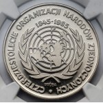 Δείτε παρόμοια