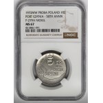 Próba NIKIEL 10 złotych 1972 Port w Gdyni - tło z deseniem