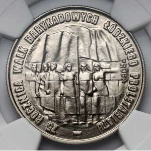 Próba NIKIEL 20 złotych 1980 Walki Barykadowe