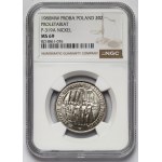 Próba NIKIEL 20 złotych 1980 Walki Barykadowe