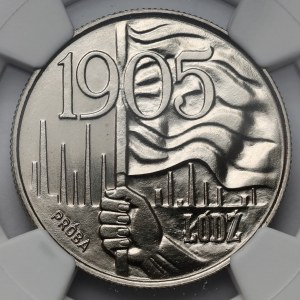 Próba NIKIEL 20 złotych 1980 Łódź 1905