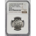 Próba NIKIEL 10 złotych 1967 Rewolucja Październikowa