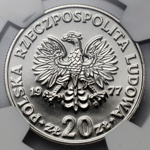 Próba NIKIEL 20 złotych 1977 Maria Konopnicka - duży Orzeł