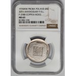 Próba MIEDZIONIKIEL 20 złotych 1974 XXX lat PRL