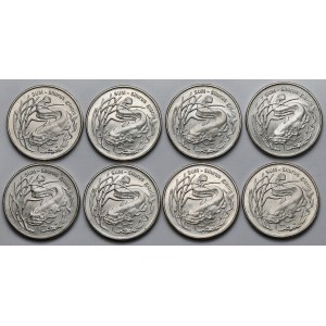 2 złote 1995 Sum - pakiet (8szt)