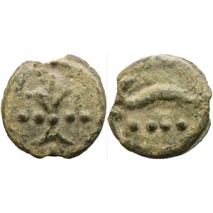 Anonymous, Triens, Rome, c. 280 BC; Æ (92,55 g; 49 mm; 3 h)