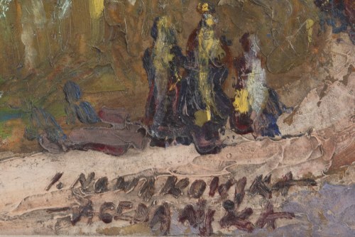 Irena Nowakowska-Acedańska (1906 - 1983 ), Kościół św. Marii Magdaleny we Lwowie
